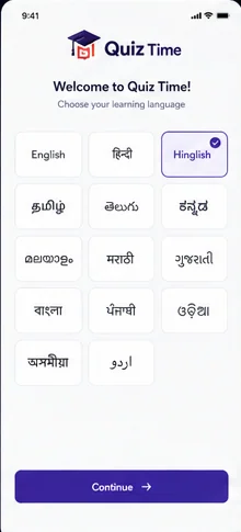 Dep Learn 14 Indian Language Selection Screen